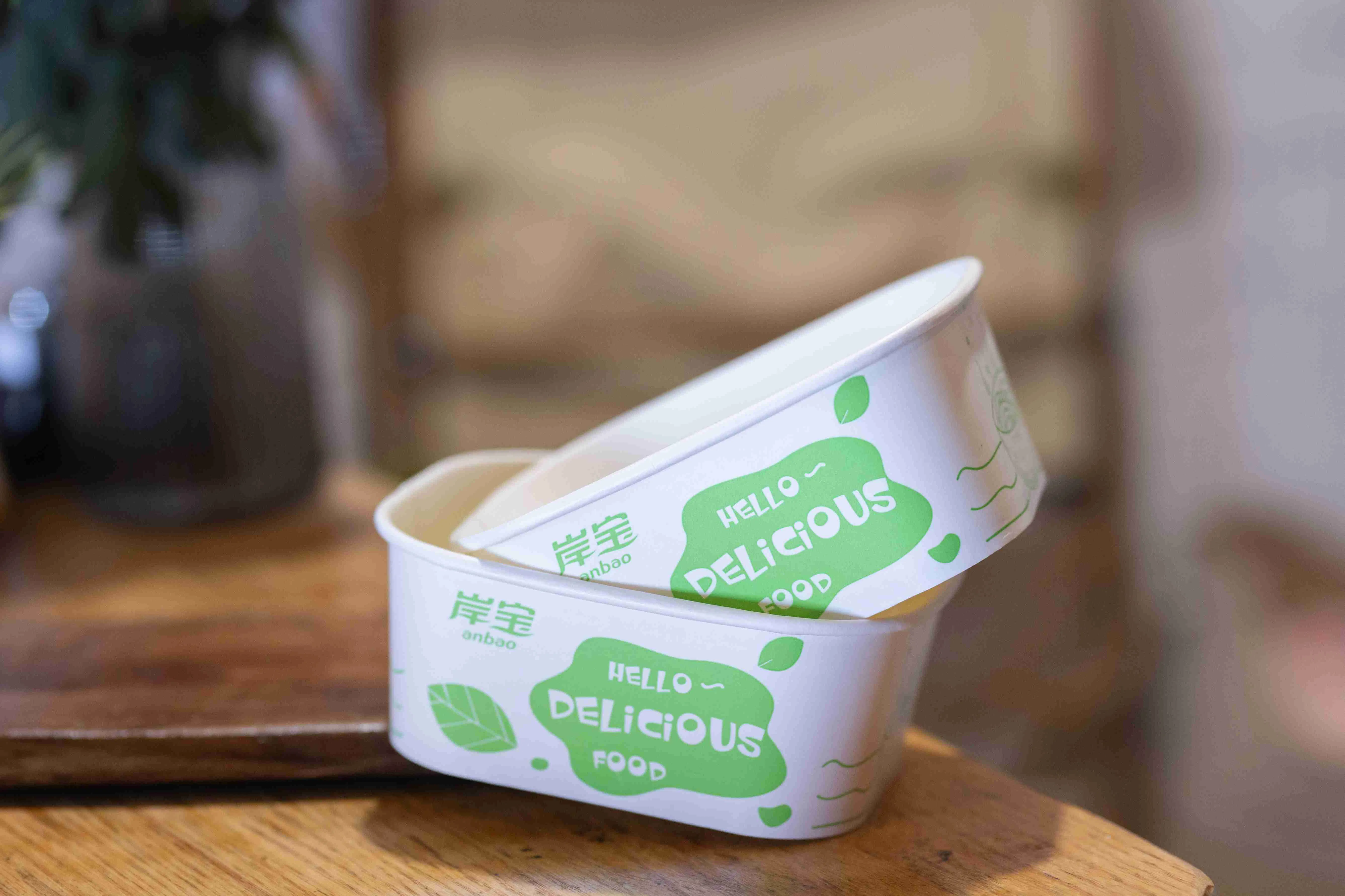 Anbao Factory Disposable Paper Food Container, FDA-Approved Salad & Catering Bowl, ISO Certified Production