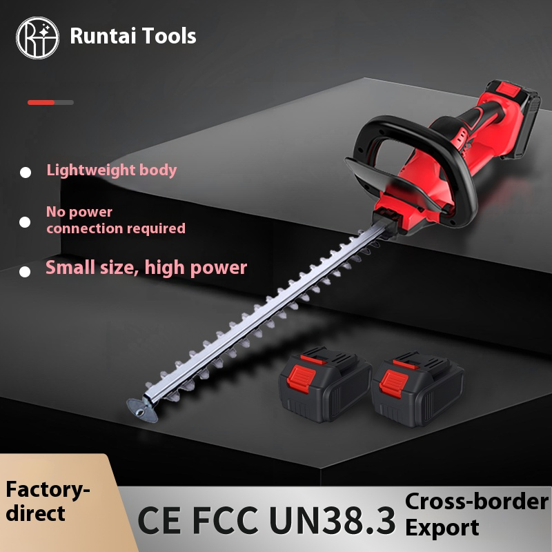 Аккумуляторный кусторез 21V с литий-ионным аккумулятором