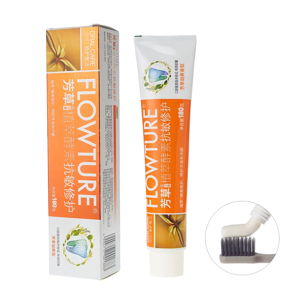 Custom Logo Adult Plant Enzyme Anti Sensitive Repair Nano Hydroxyapatite Toothpaste Without Fluoride