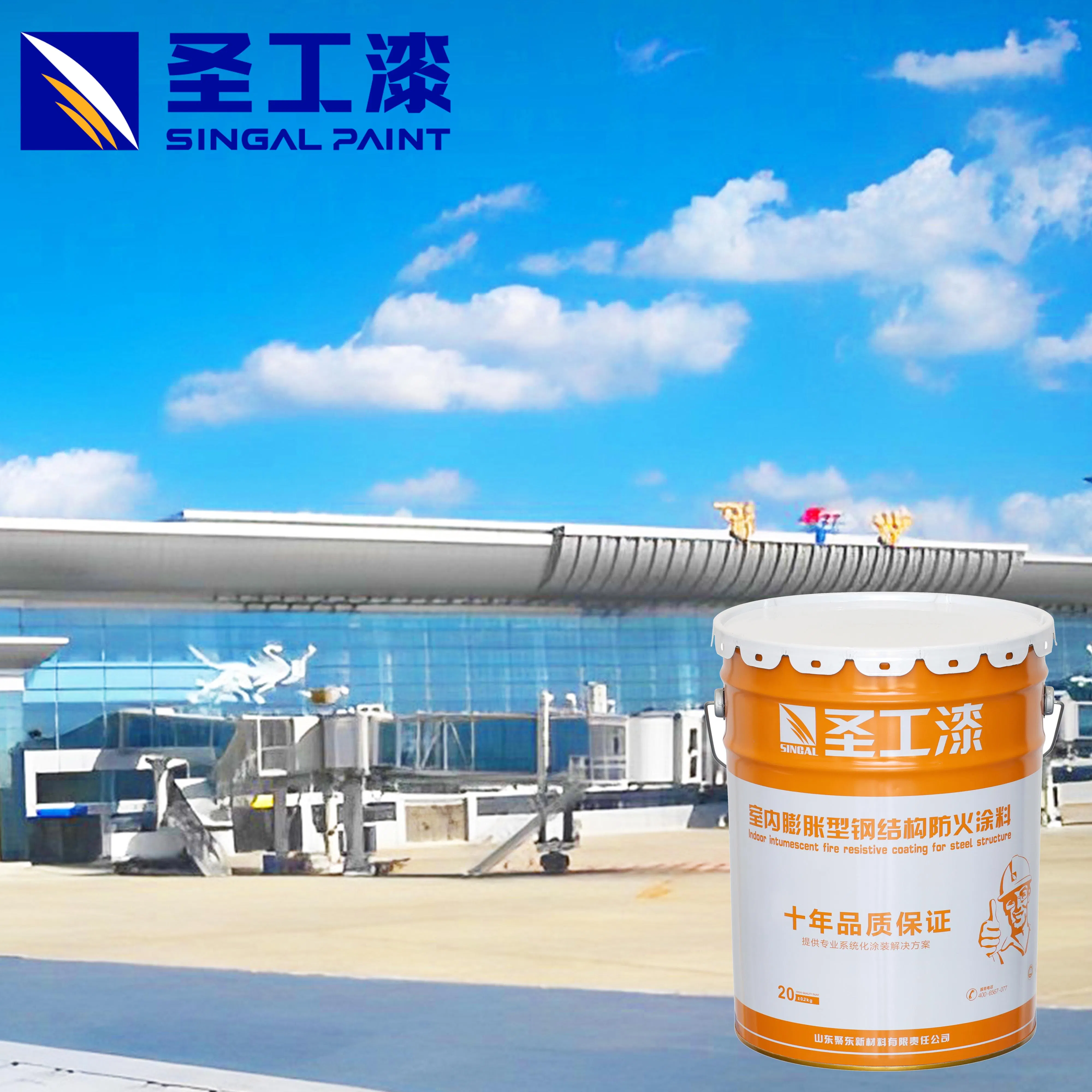 Reliable Fireproof Coating Epoxy Resin Paint with 85% Humidity Resistance