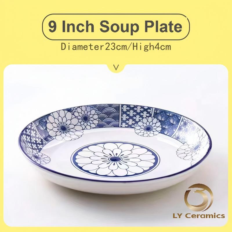 9" 10" 12" 14"Eco-Friendly Healthy Large-Capacity Stamp Blue Soup Plate Porcelainware Hotelporcelain Stoneware Ceramics Tableware