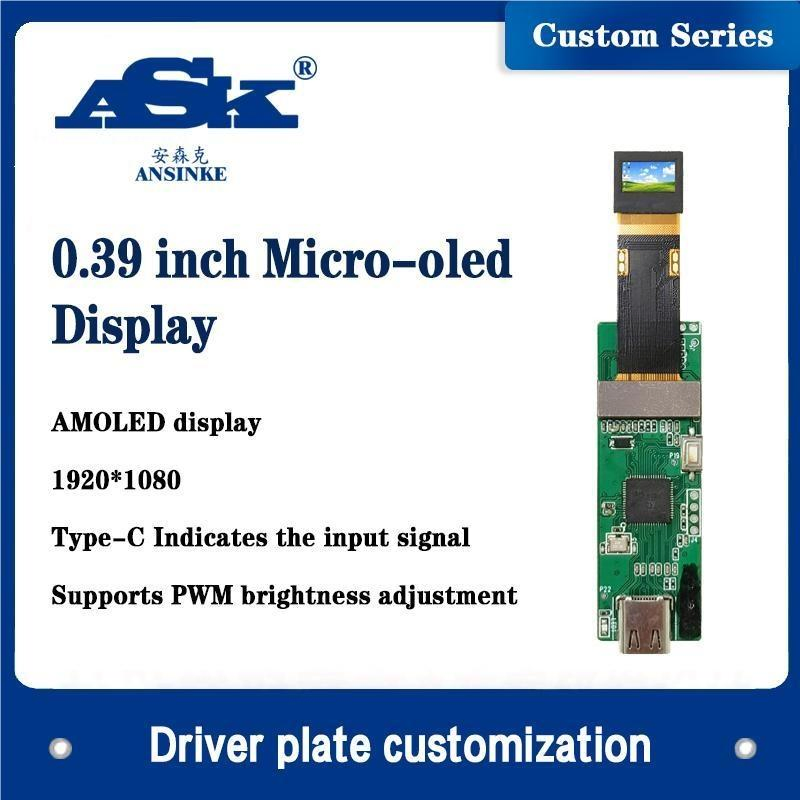 Микро-экран 0.39 дюйма Full HD, HDMI, драйвер STM32