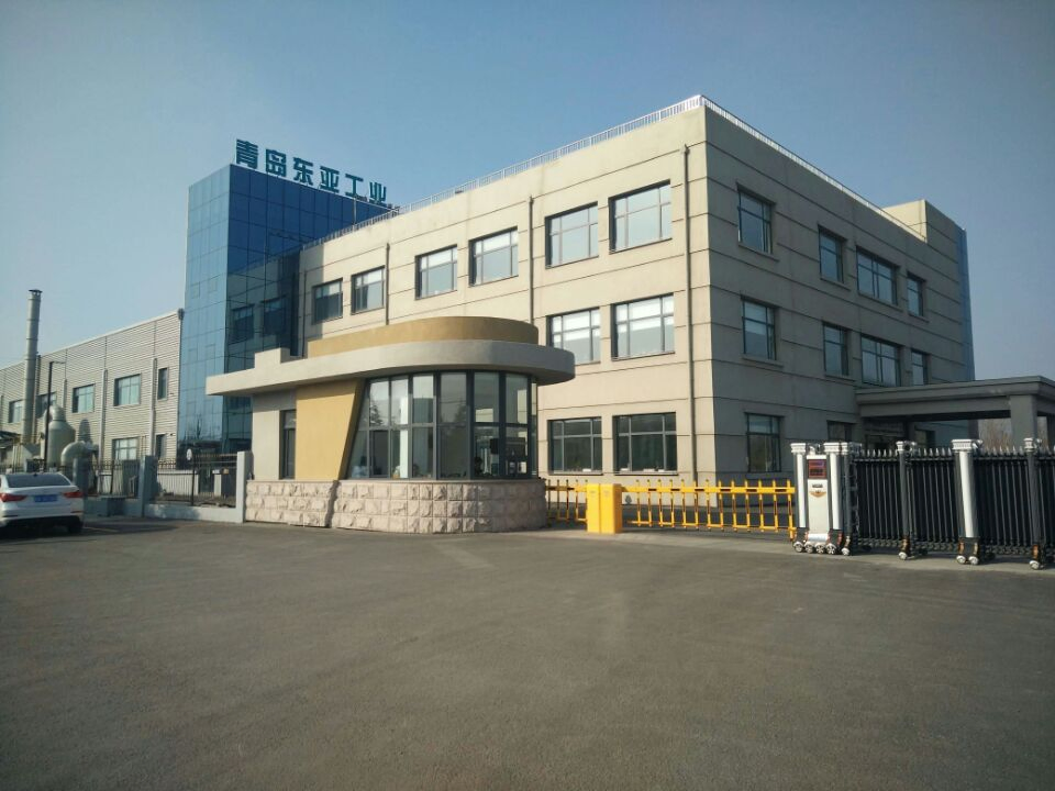 Multi Storey Prefabricated Steel Structure Frame Commercial Office Building