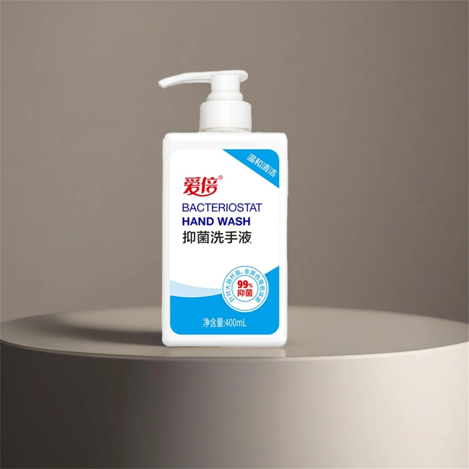 Personalized Antibacterial Hand Cleanser for Optimal Germ Protection