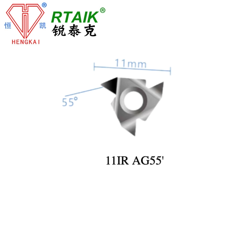 Алмазная фреза PCD 11IR AG60' R0.1/R0.2 для токарной обработки