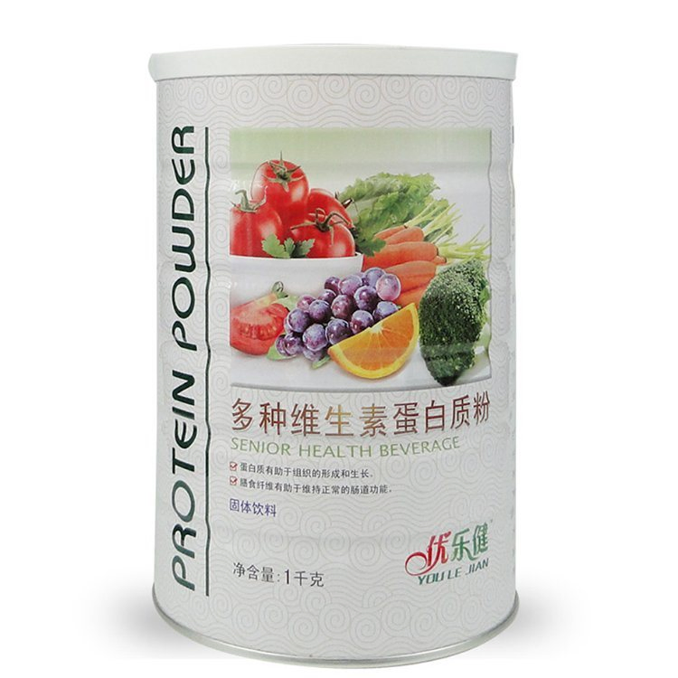 Health Protect Pure Extract Powder for Weight Loss