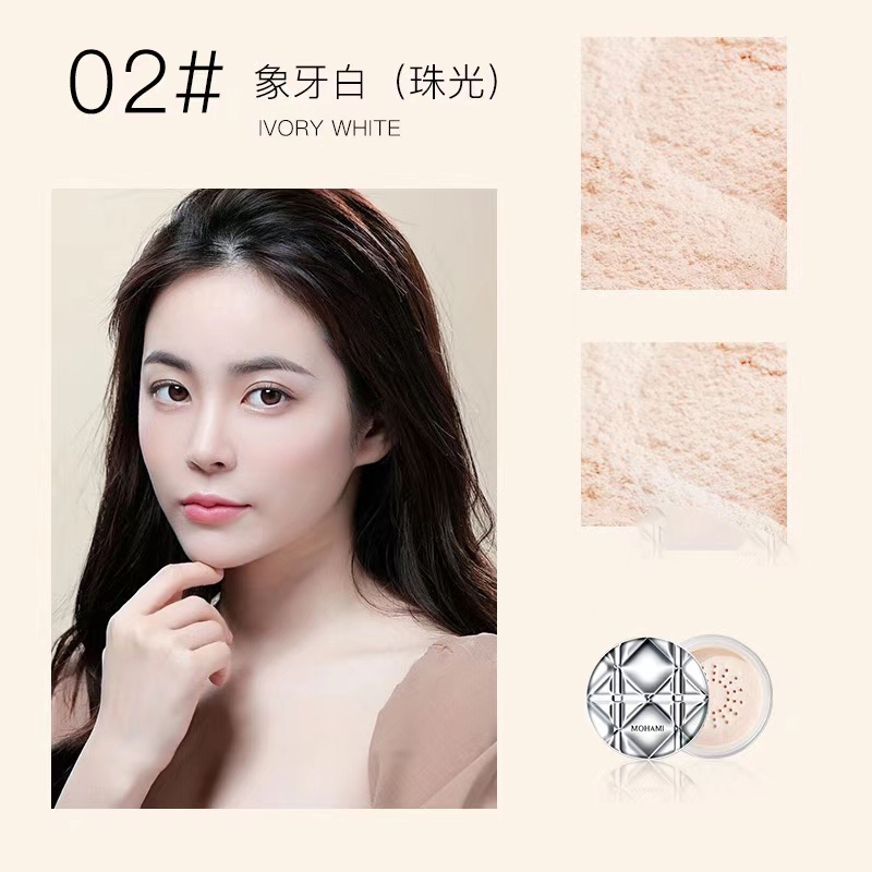 Nv344 Menghuamei M2001 Soft Air Fixing Powder 3 Colors Have Stock