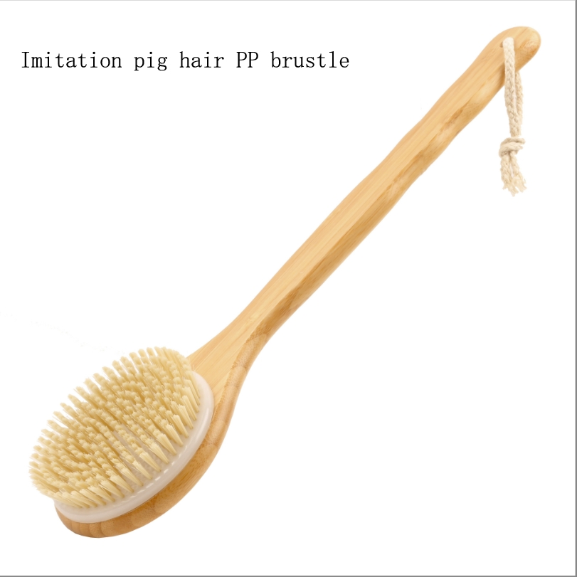 Bamboo Wood Bath Body Washing Brush