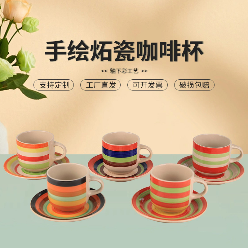 350 Cc Cup and Saucer Handle Line Stoneware Porcelain Ware Tableware