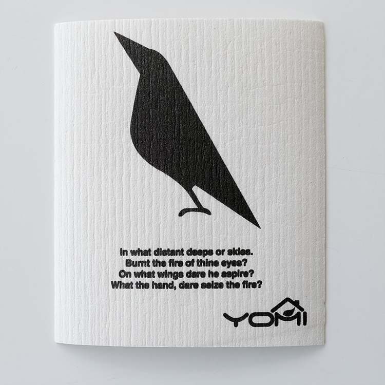 High Absorbent Kitchen Dishcloth Towel Cellulose Sponge Cloth