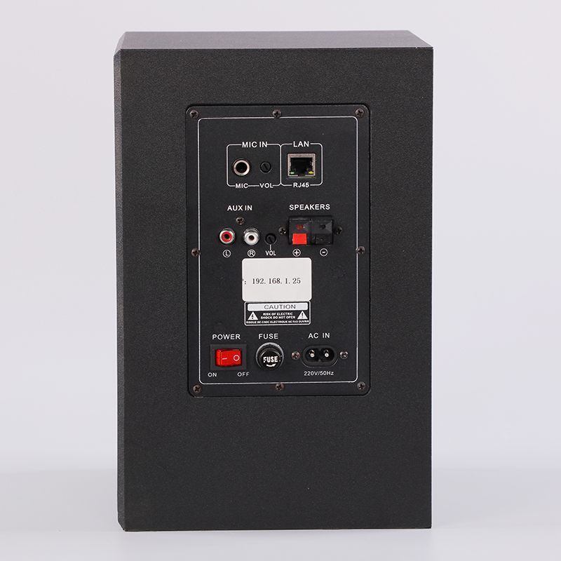 Сетевая IP-система оповещения KCP-8011, 60Вт