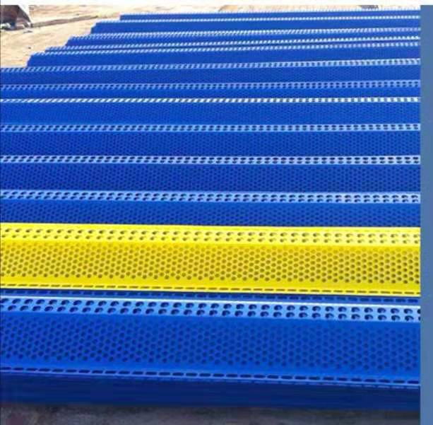 Dust Perforated Metal Mesh Wall Dust Proof Mesh Fence