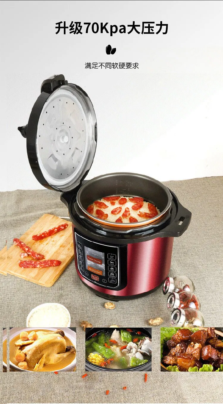 Large Capacity Multifunctional Electric Pressure Rice Cooker