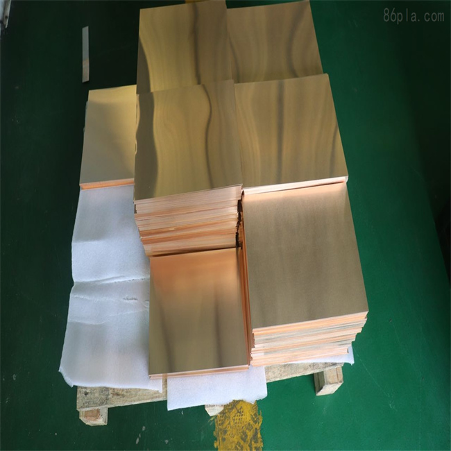 0.1~30mm Copper Sheet 99.99 Pure Copper Price Professional Manufacturer