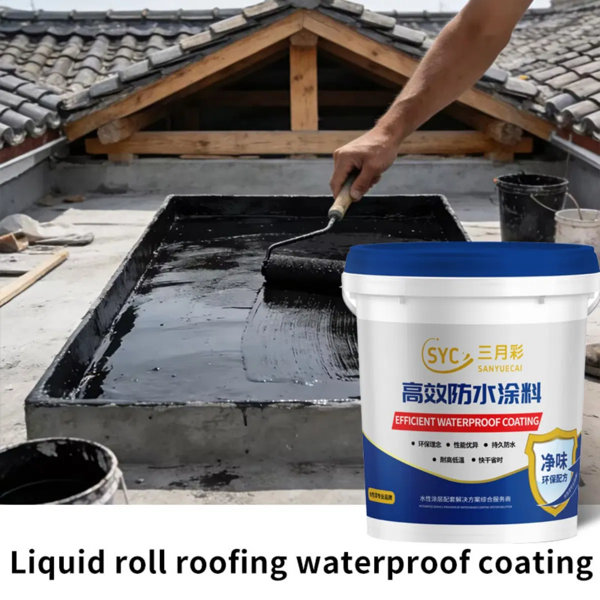 China Factory Supply High-Efficiency Durable Roof Waterproof Coating