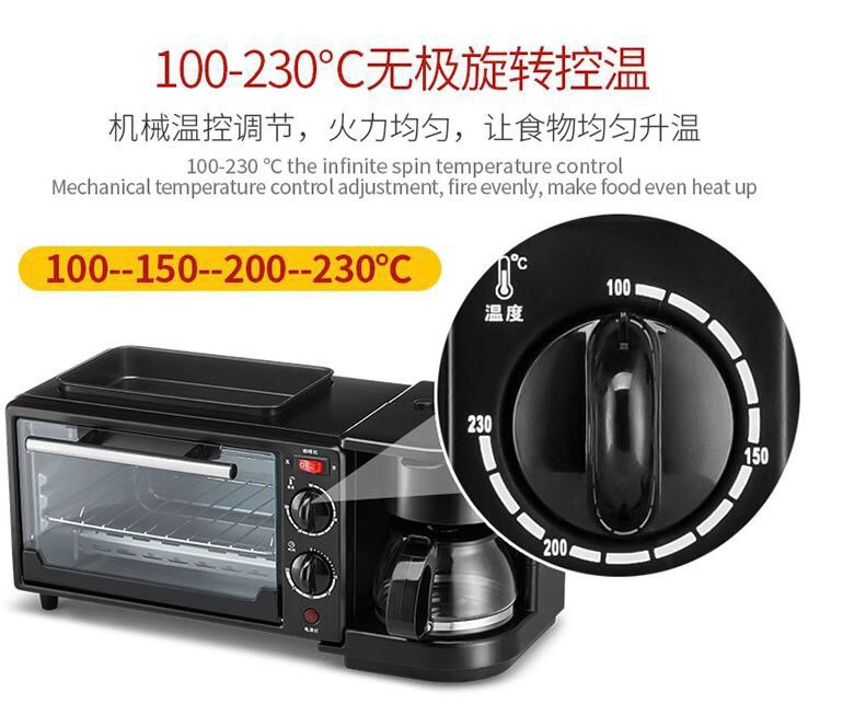 3 in 1 Breakfast Maker 3 in 1 Electric Oven Breakfast Maker Coffee Maker Three in One Breakfast Maker 3in 1 Multifunctional Breakfast Maker Toaster Coffee Maker