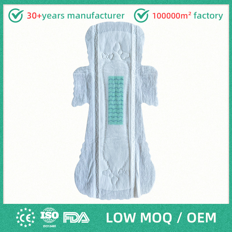 Private Label Wholesale Manufacturer Custom Cotton Ultra Thin Anion Lady Santaty Pads 300mm Women Sanitaty Napkins