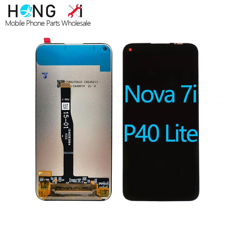 Оригинальный дисплей Huawei Y5, Y6, Y7, Y8, Y9, Nova