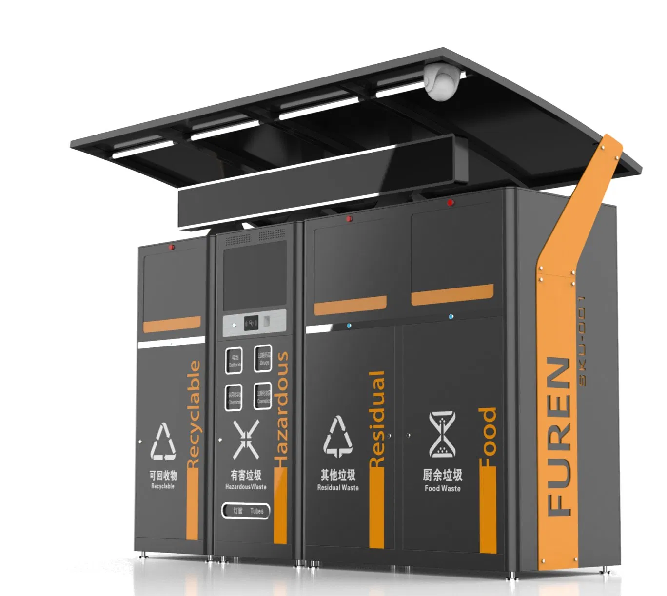 Умная урна Furen большой вместимости