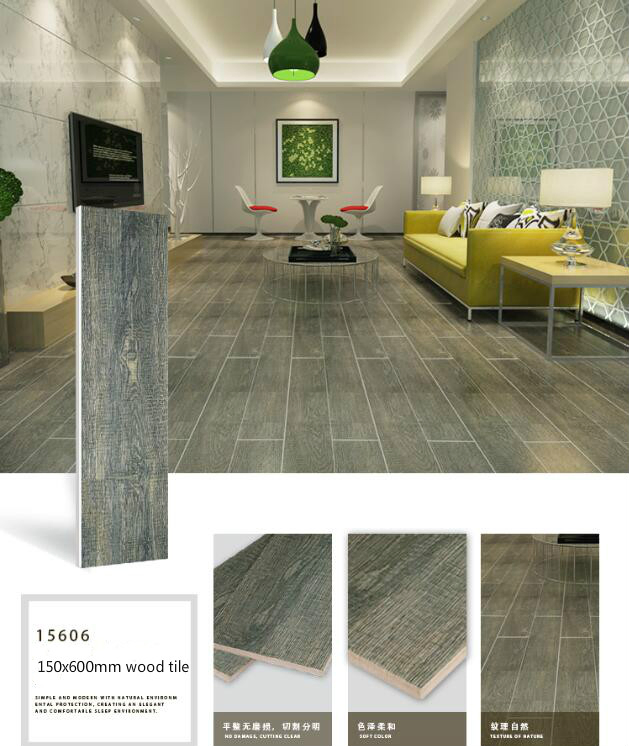 Керамогранитная плитка под дерево 150x600 мм