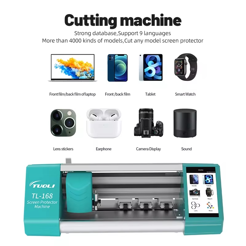 Автоматический резак для защитных плёнок Tuoli