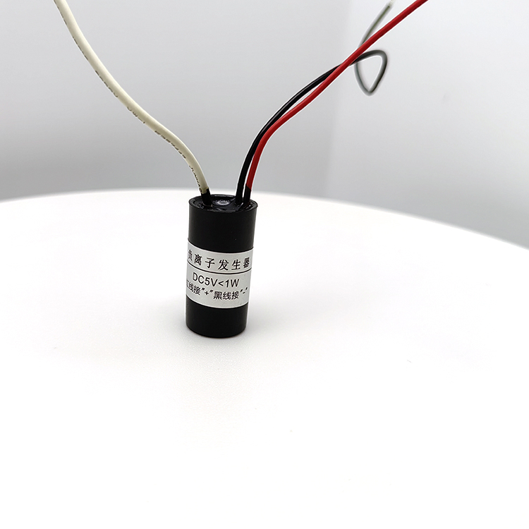 DC5V Negative Ion Generator Air Purifier Parts Beauty Accessories Mini Ion Generator