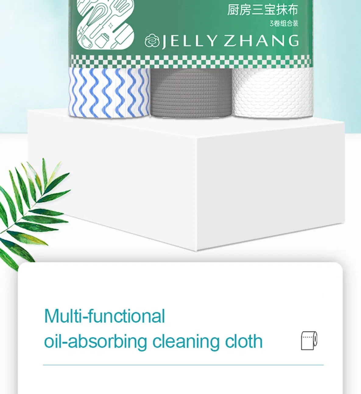 Eco-Friendly Bamboo Fiber Quick-Drying Dish Rags – Antibacterial Scrubbing Cloths for Zero-Waste Kitchens