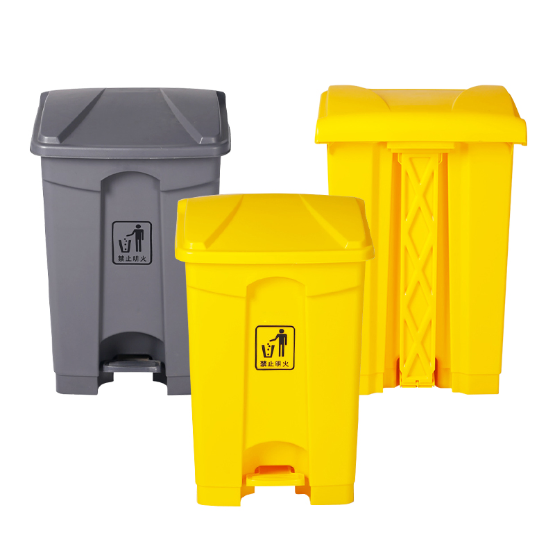 Мусорное ведро 45 л с педалью и крышкой