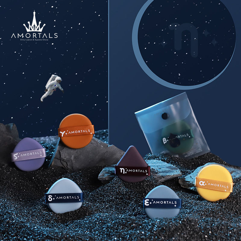 Beidou Qixing Powder Puff Boxed Drop-Shaped Air Cushion Does Not Eat Powder