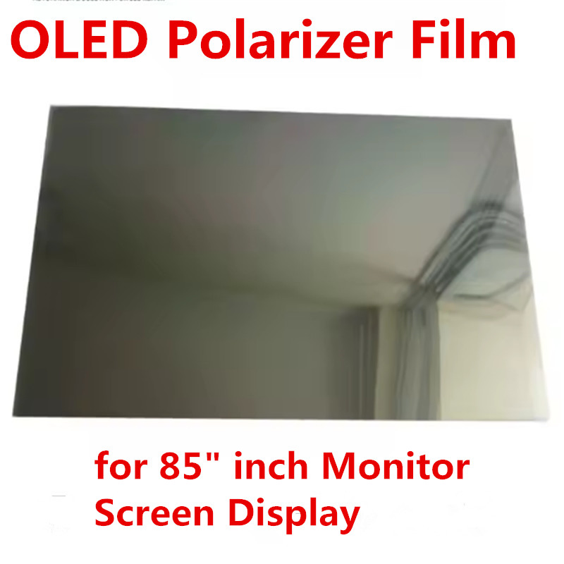 Поляризационная пленка для OLED монитора 85 дюймов