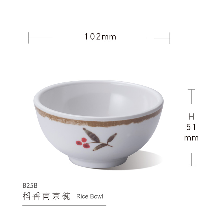 Melamine Autumn Series Rice Bowl Korean Food Serving Bowl