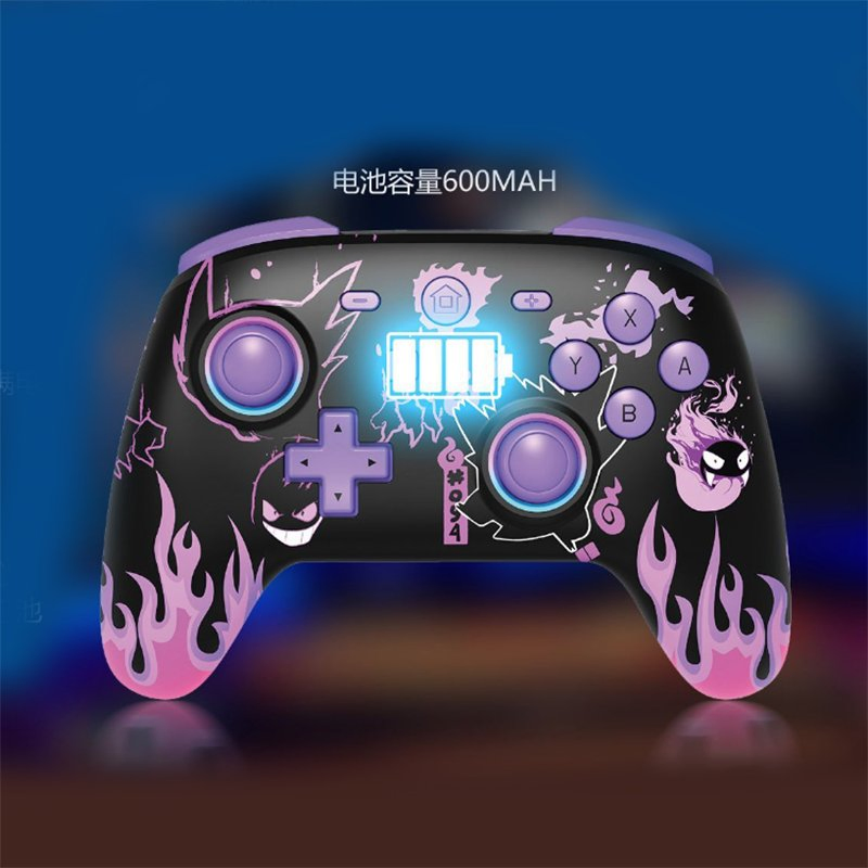 Беспроводной геймпад для Nintendo Switch PRO с NFC и RGB