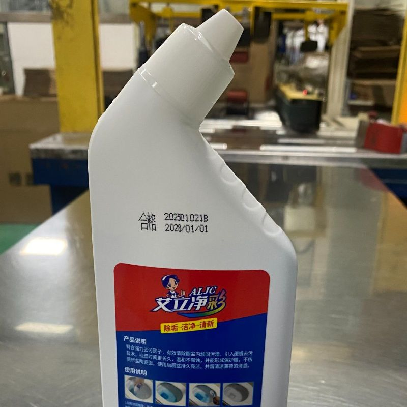 Miuge Toilet Cleaner: Revolutionize Your Bathroom with Powerful Disinfection