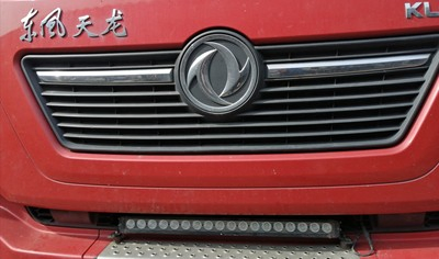 8-Inch Energy-Efficient Single Row Waterproof LED Light Bar