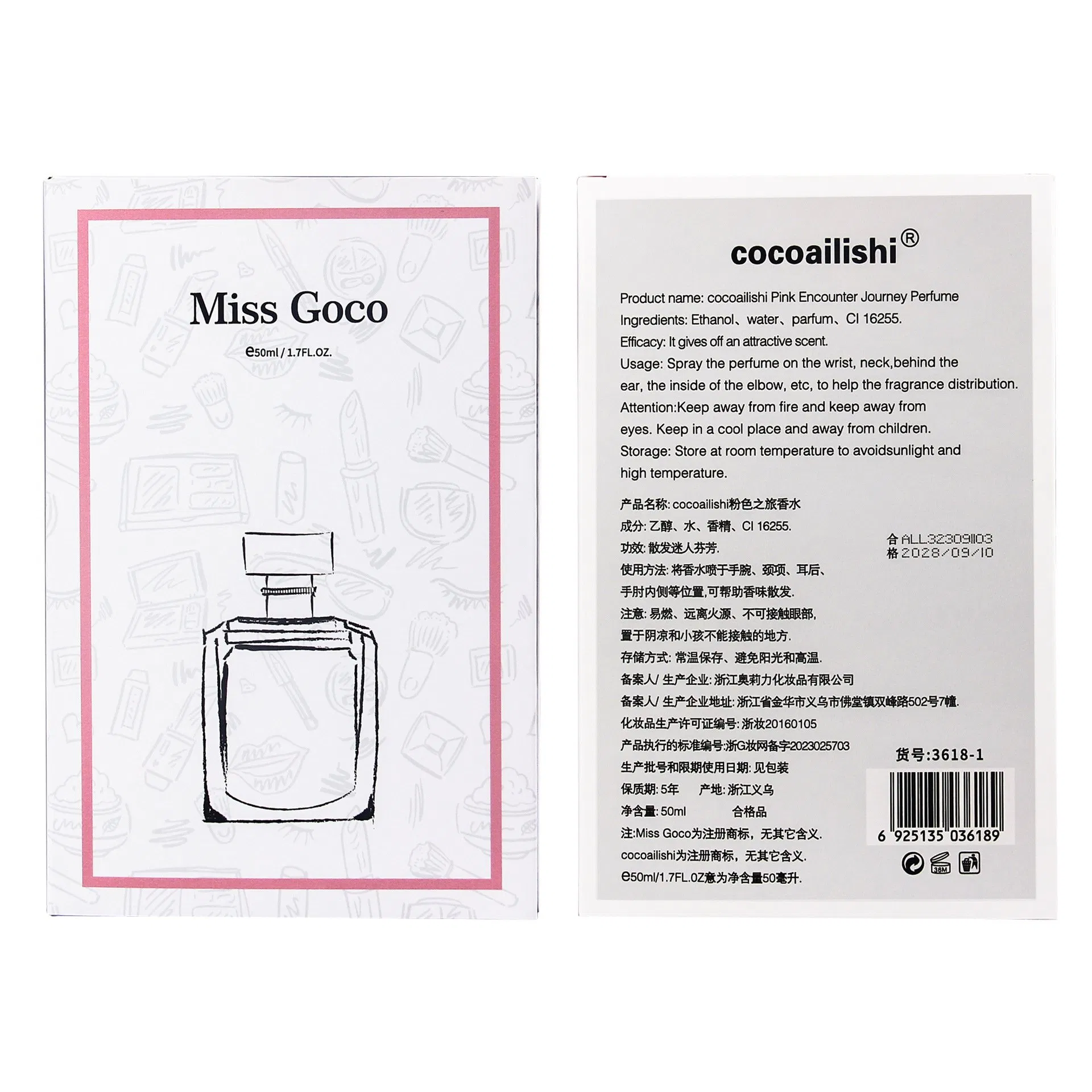 Cooc Perfume for Women Long Lasting Fresh Scent 50ml