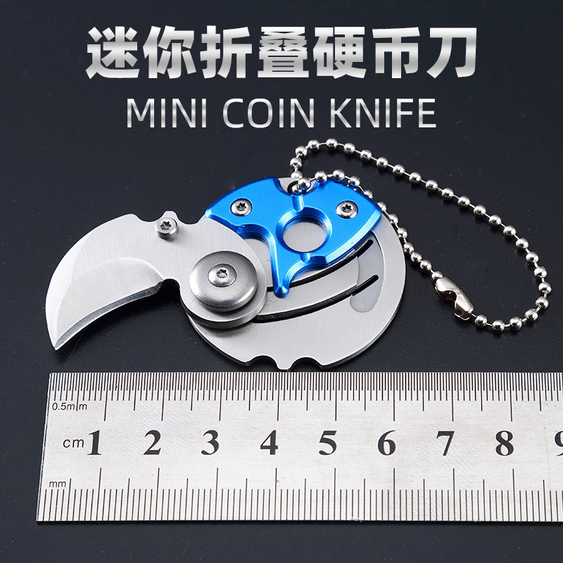 Outdoor Mini Folding Knife Multi-Purpose Coin Knife