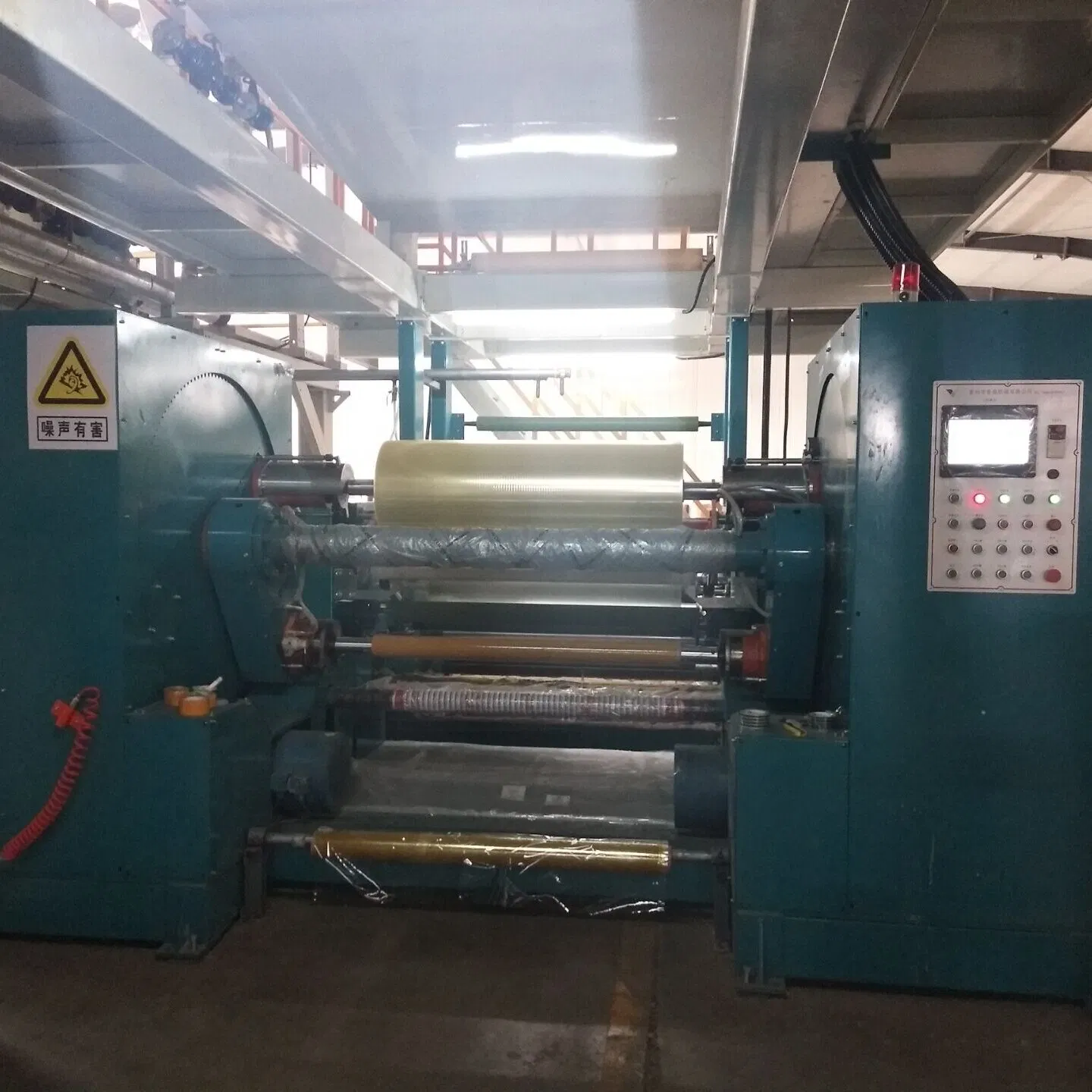 Construction Vapor Sheathing Tape with Zero Tvoc Adhesive