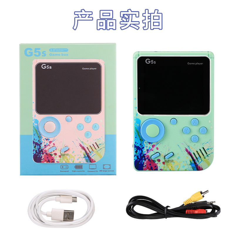 Hot Selling 500 in 1 Games Christmas Kid's Gifts Handheld Game Console Children's Game Machine Game Console