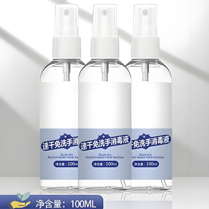 Travel Size Standard 100ml Safety Portable Antibacterial Hand Sanitizer Spray