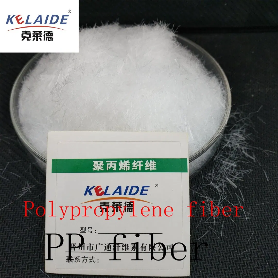 China Cellulose Factory Wear Resistant Polypropylene Fibers