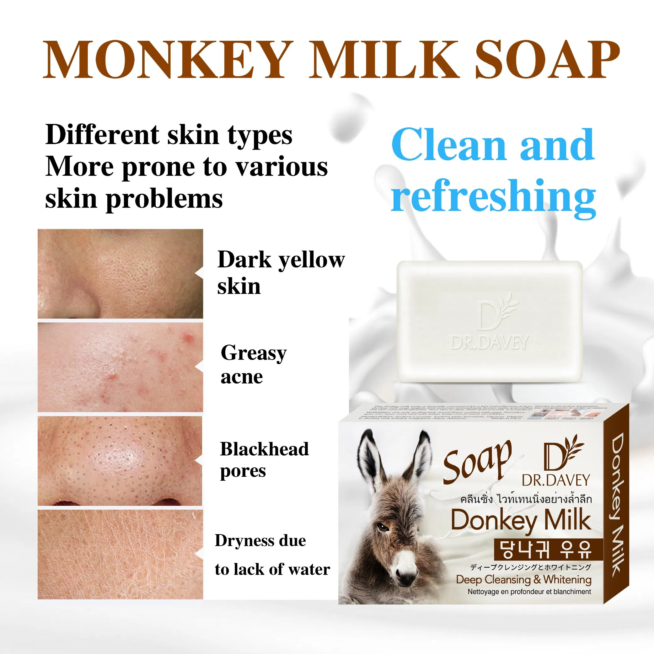 Dr. Davey Deep Cleansing Body Soap