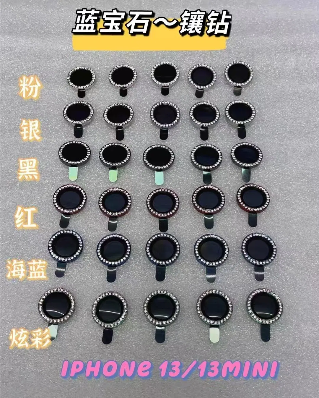 Shining Diamond Camera Protector for iPhone 6-17 Series