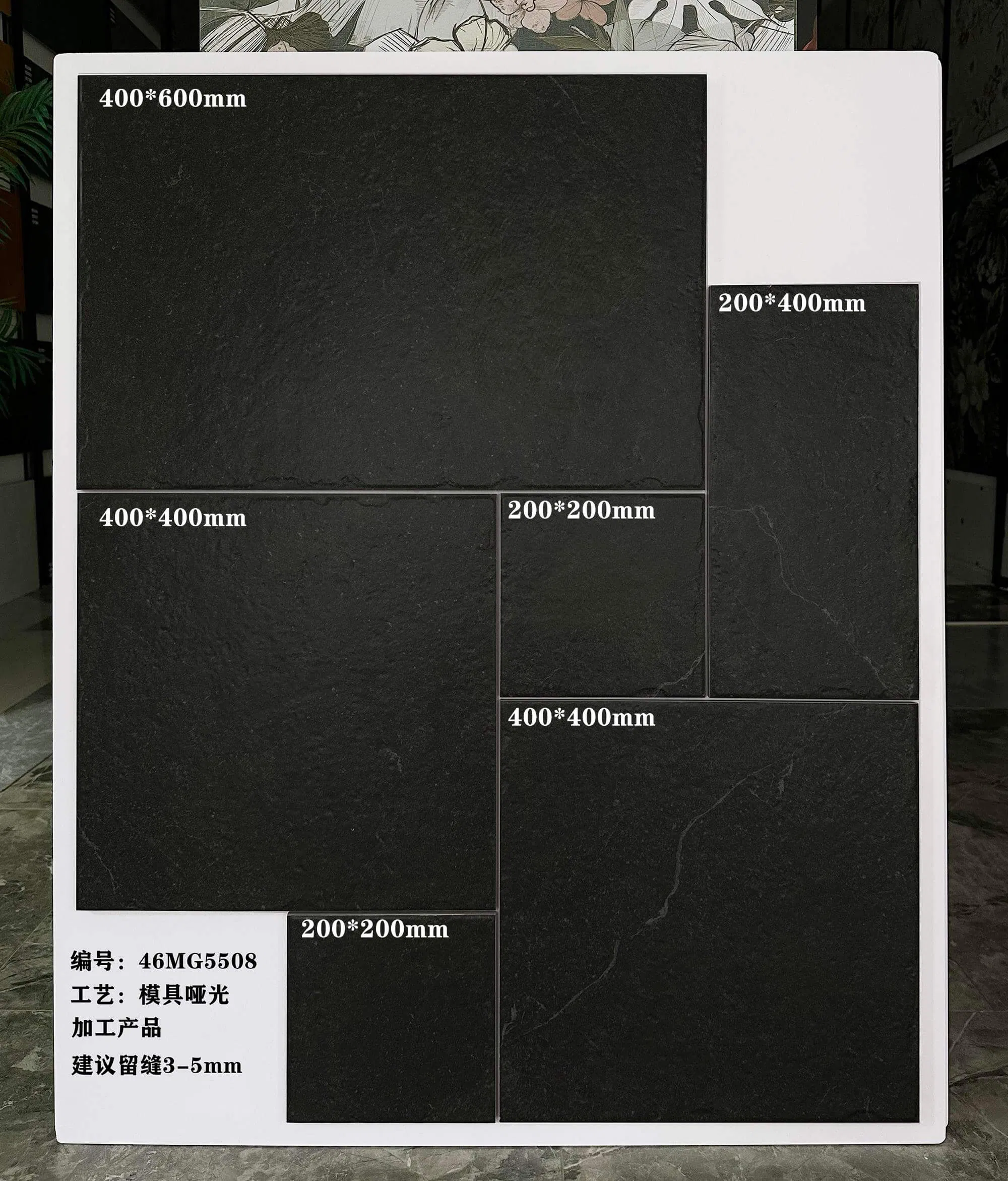 Керамогранитная плитка под камень коричневая матовая