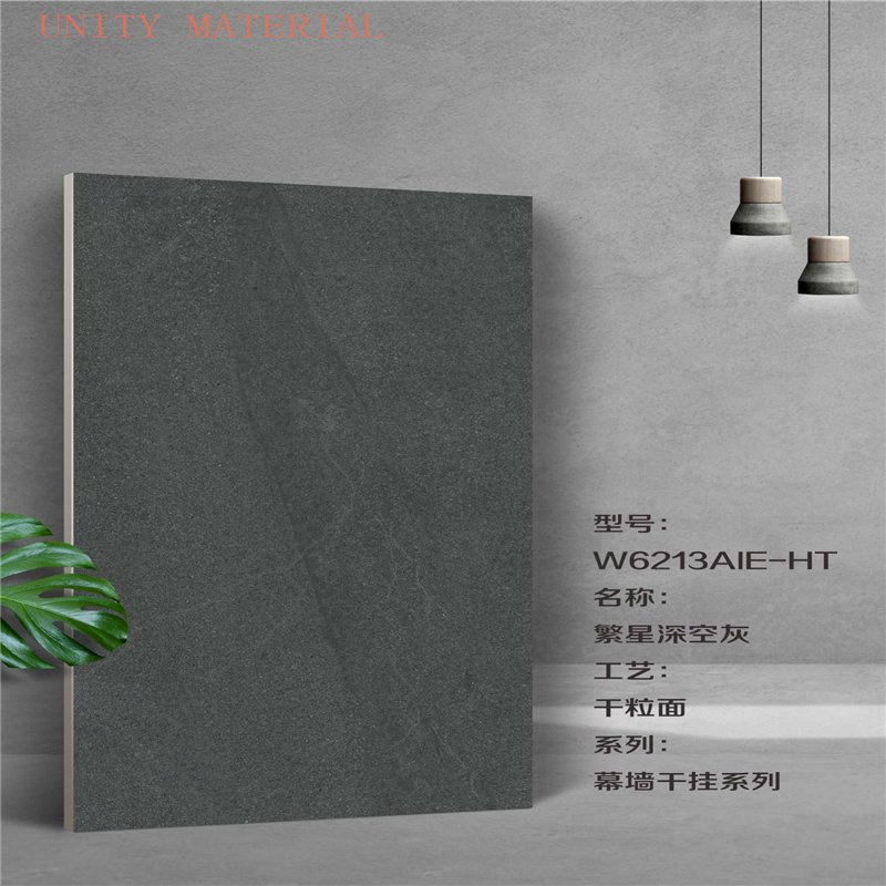 2cm Porcelain Pavers Non Slip Outdoor Brick Paving Floor Stone Tiles for Office Building