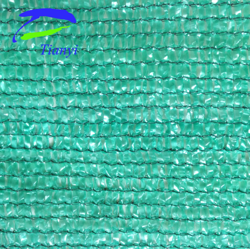 UV Protection Tape Shade Net Garden Netting, Sunshade and Cooling (AN040S-AN320S)