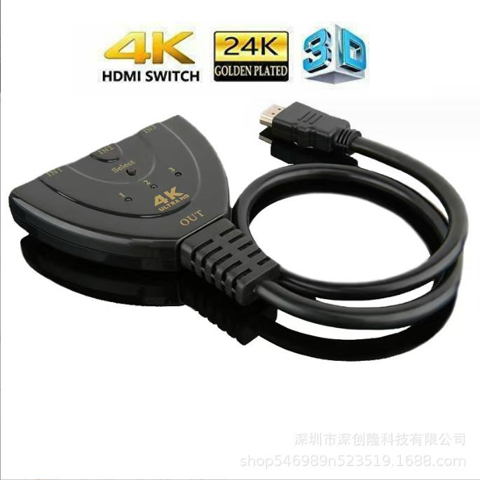 Разветвитель HDMI 4K на 3 порта