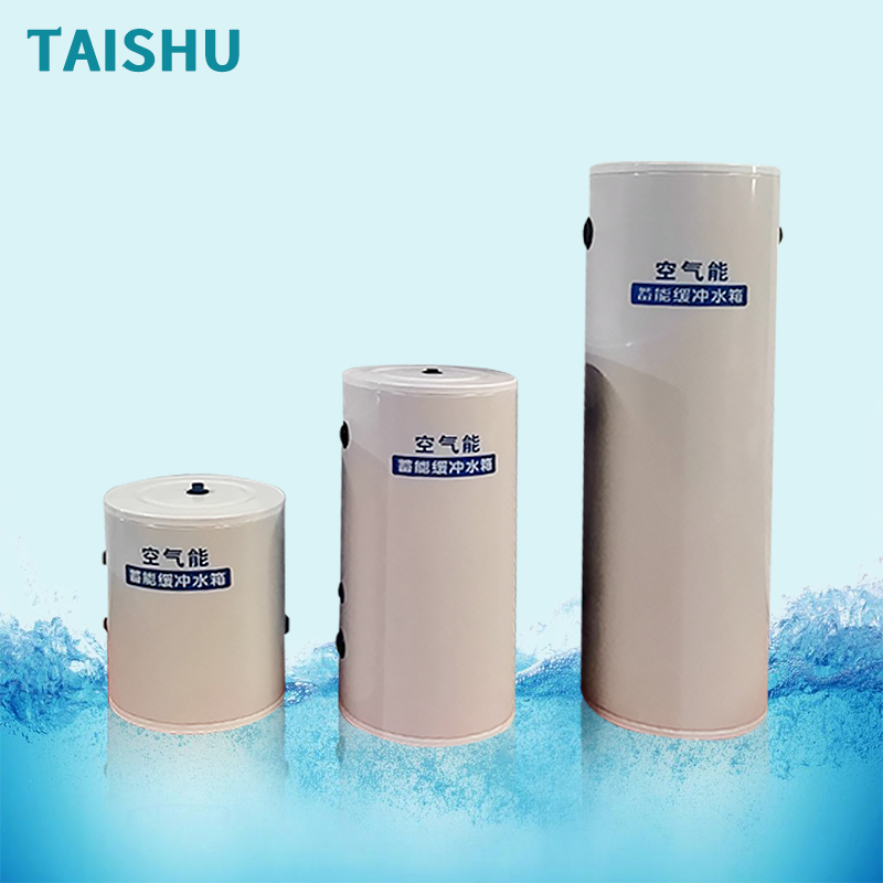 Custom 50-500L Capacity Air Source Heat Pump Solar Buffer Hot Water Tank