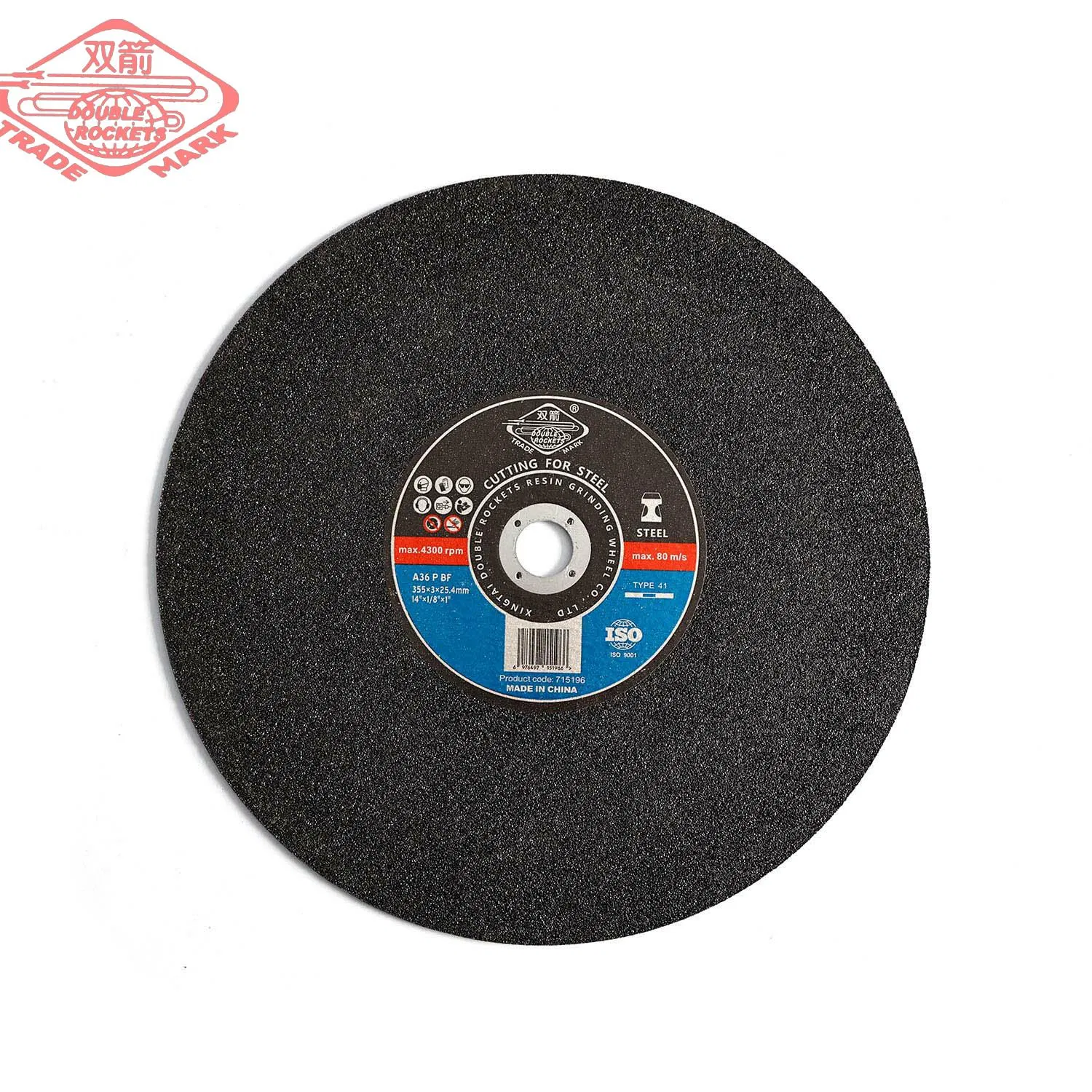 Отрезной круг 355 мм для металла, абразивный