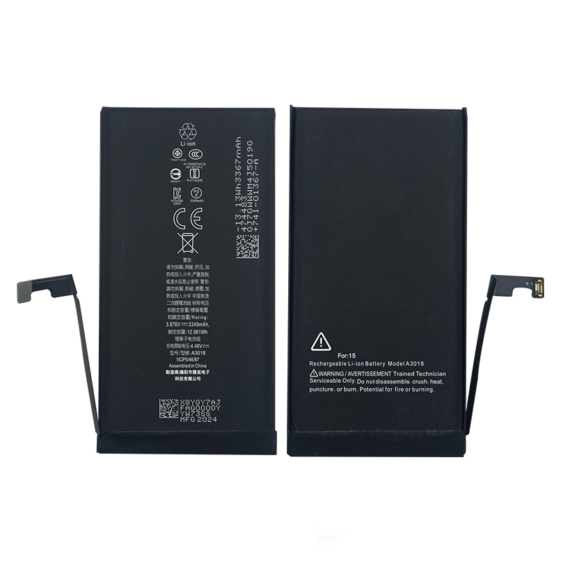 Аккумулятор для iPhone 15, 3349 mAh, 100% новый