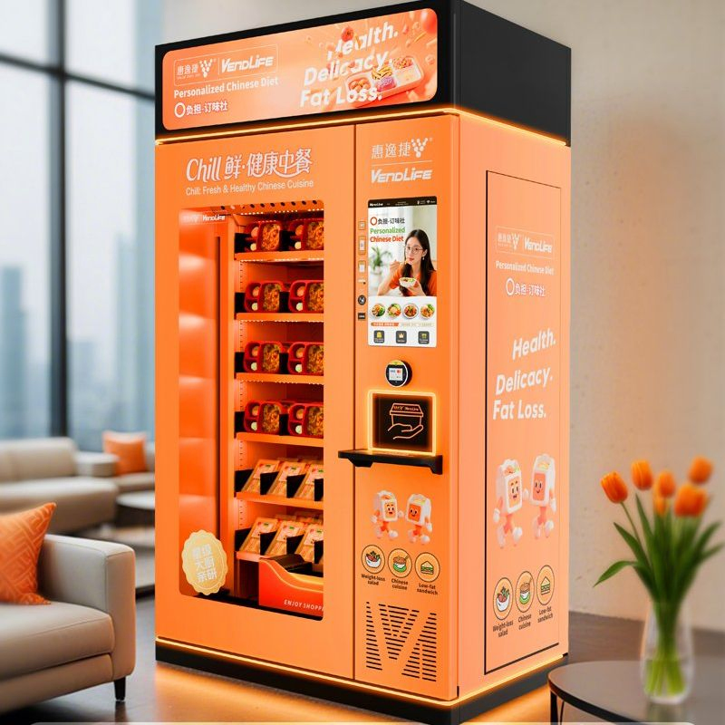 China OEM/ODM Factory Hot Meal Fast Food Vending Machine Simple Operation Lunch Box Food Vending Machine with Microwave Automatic Heating Life System
